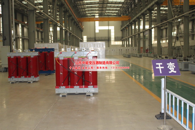 伊犁2500KVA干式变压器